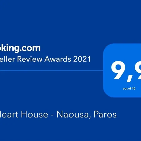 In Heart House - Naousa, Paros Prázdninový dům