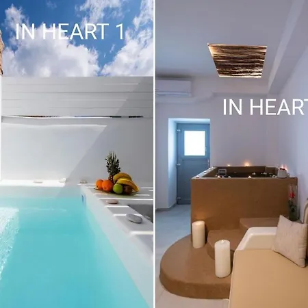 In Heart House - Naousa, Paros Holiday home